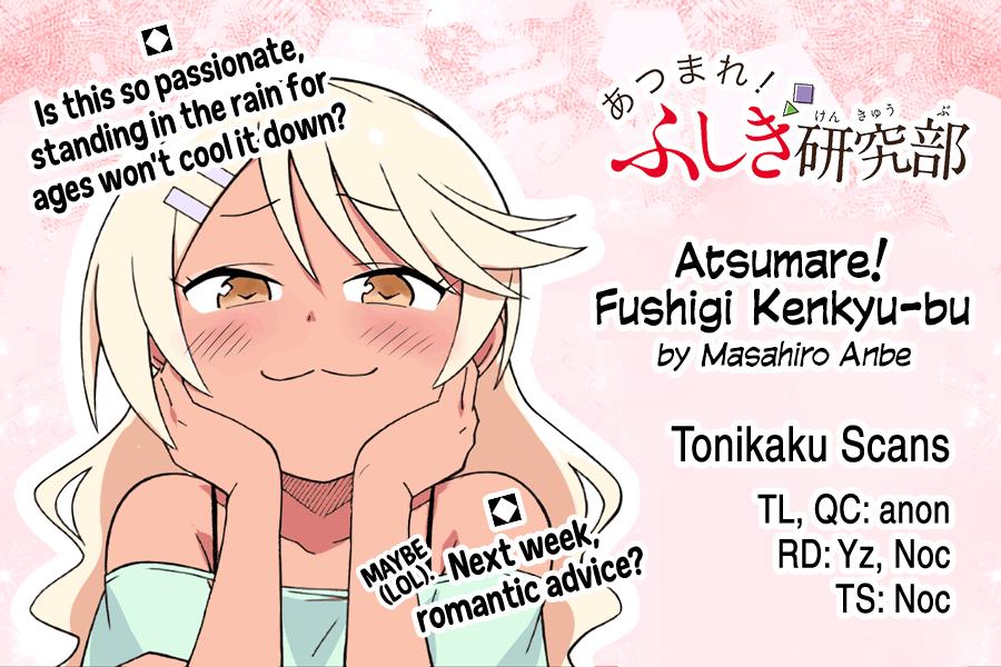 Read Atsumare! Fushigi Kenkyu-bu Manga Online