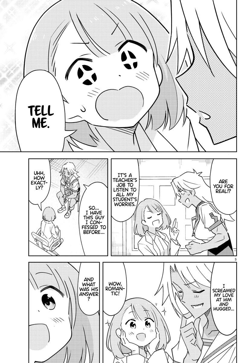 Read Atsumare! Fushigi Kenkyu-bu Manga Online