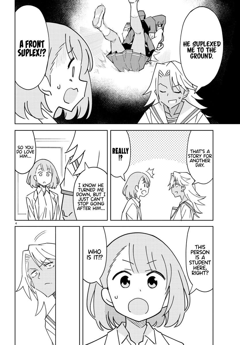 Read Atsumare! Fushigi Kenkyu-bu Manga Online