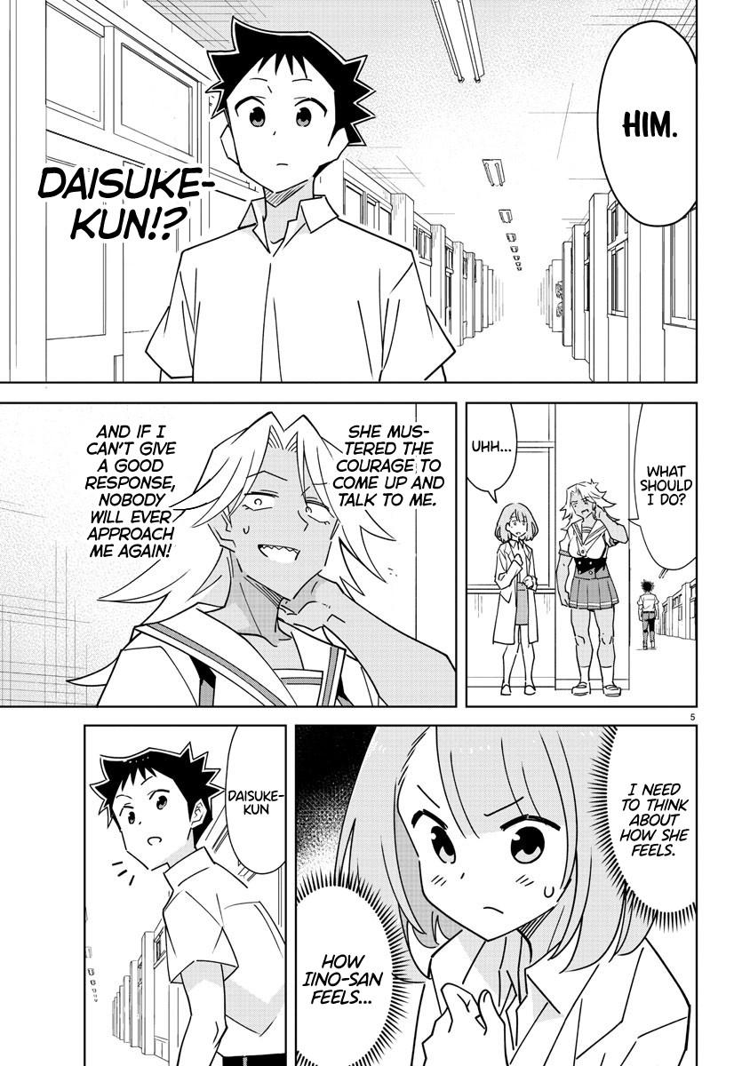 Read Atsumare! Fushigi Kenkyu-bu Manga Online