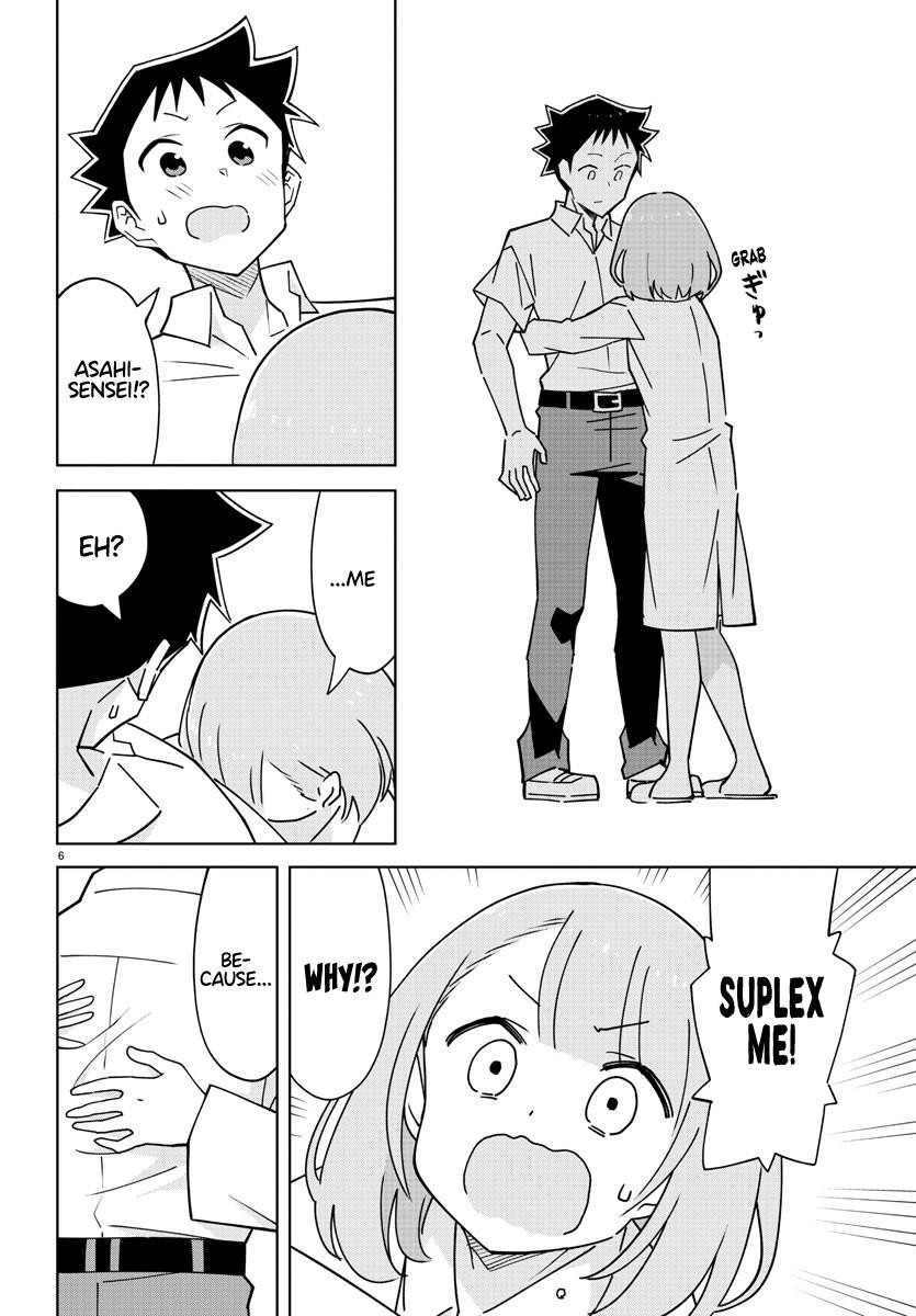 Read Atsumare! Fushigi Kenkyu-bu Manga Online