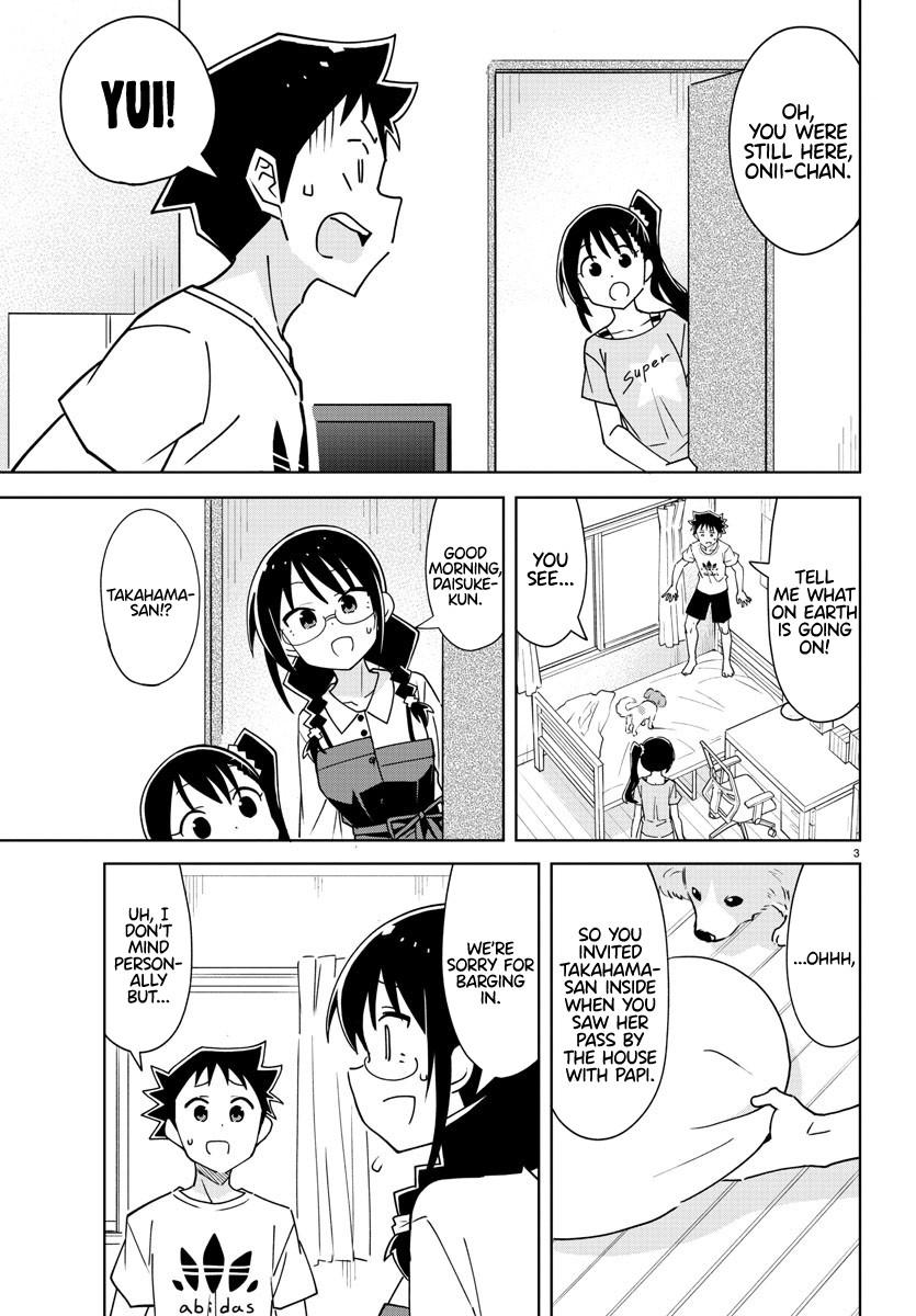 Read Atsumare! Fushigi Kenkyu-bu Manga Online