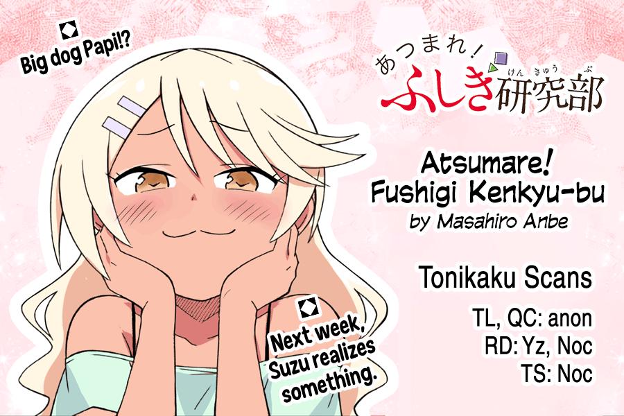 Read Atsumare! Fushigi Kenkyu-bu Manga Online
