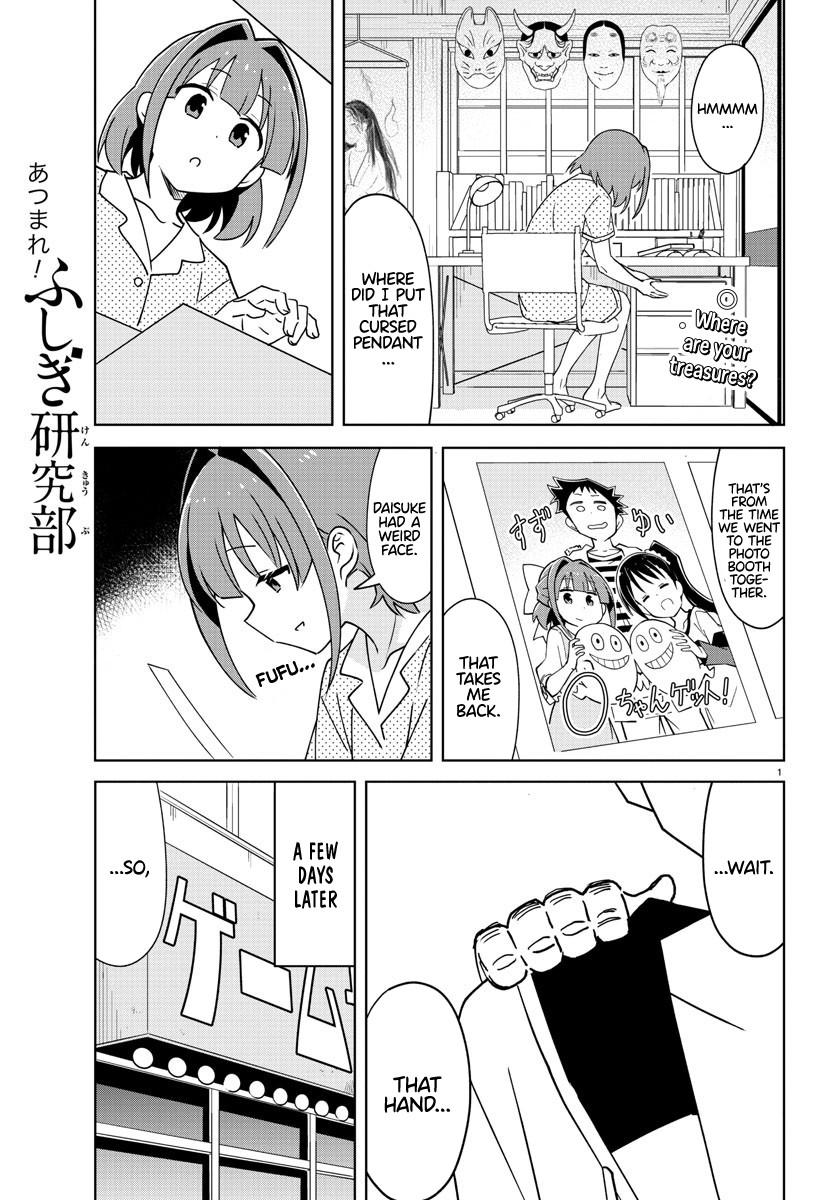 Read Atsumare! Fushigi Kenkyu-bu Manga Online