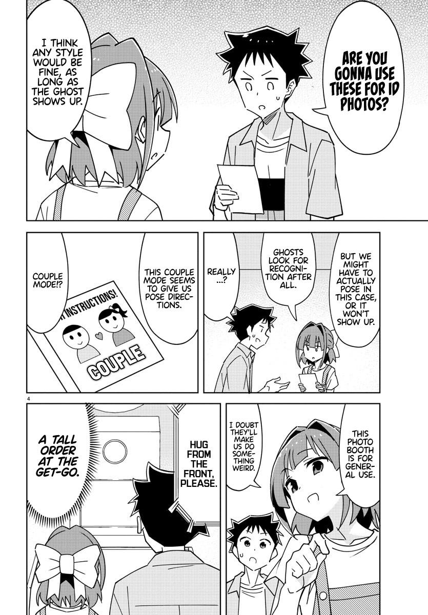 Read Atsumare! Fushigi Kenkyu-bu Manga Online