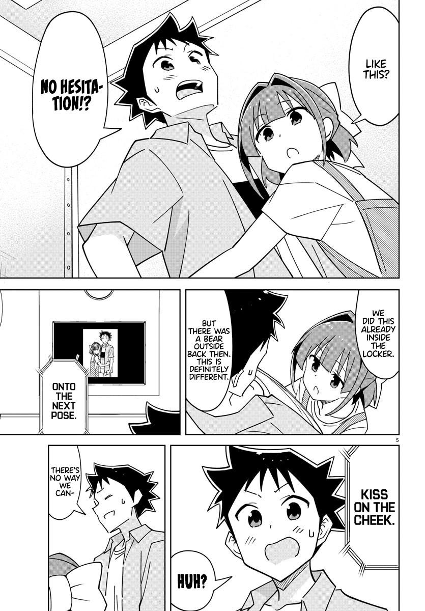 Read Atsumare! Fushigi Kenkyu-bu Manga Online