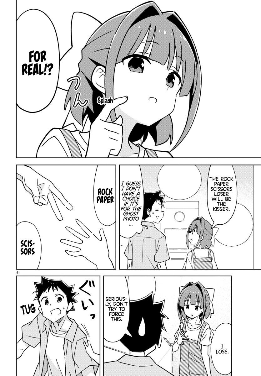 Read Atsumare! Fushigi Kenkyu-bu Manga Online