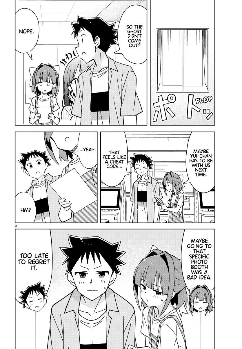 Read Atsumare! Fushigi Kenkyu-bu Manga Online