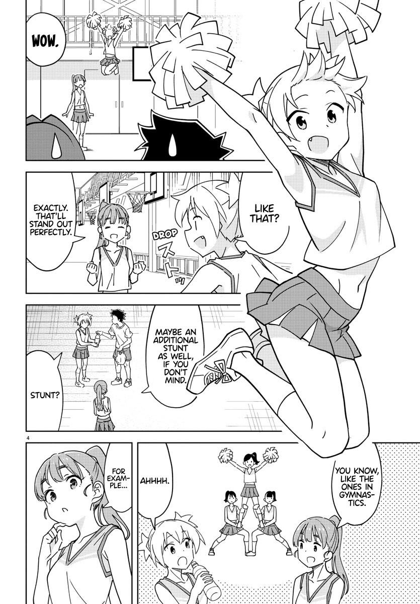Read Atsumare! Fushigi Kenkyu-bu Manga Online