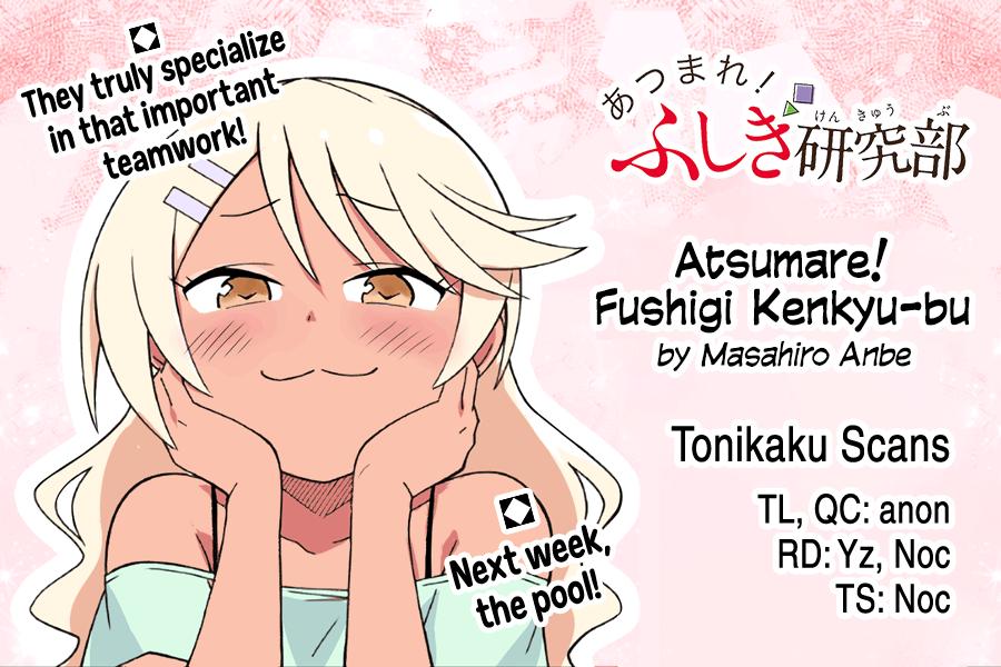 Read Atsumare! Fushigi Kenkyu-bu Manga Online