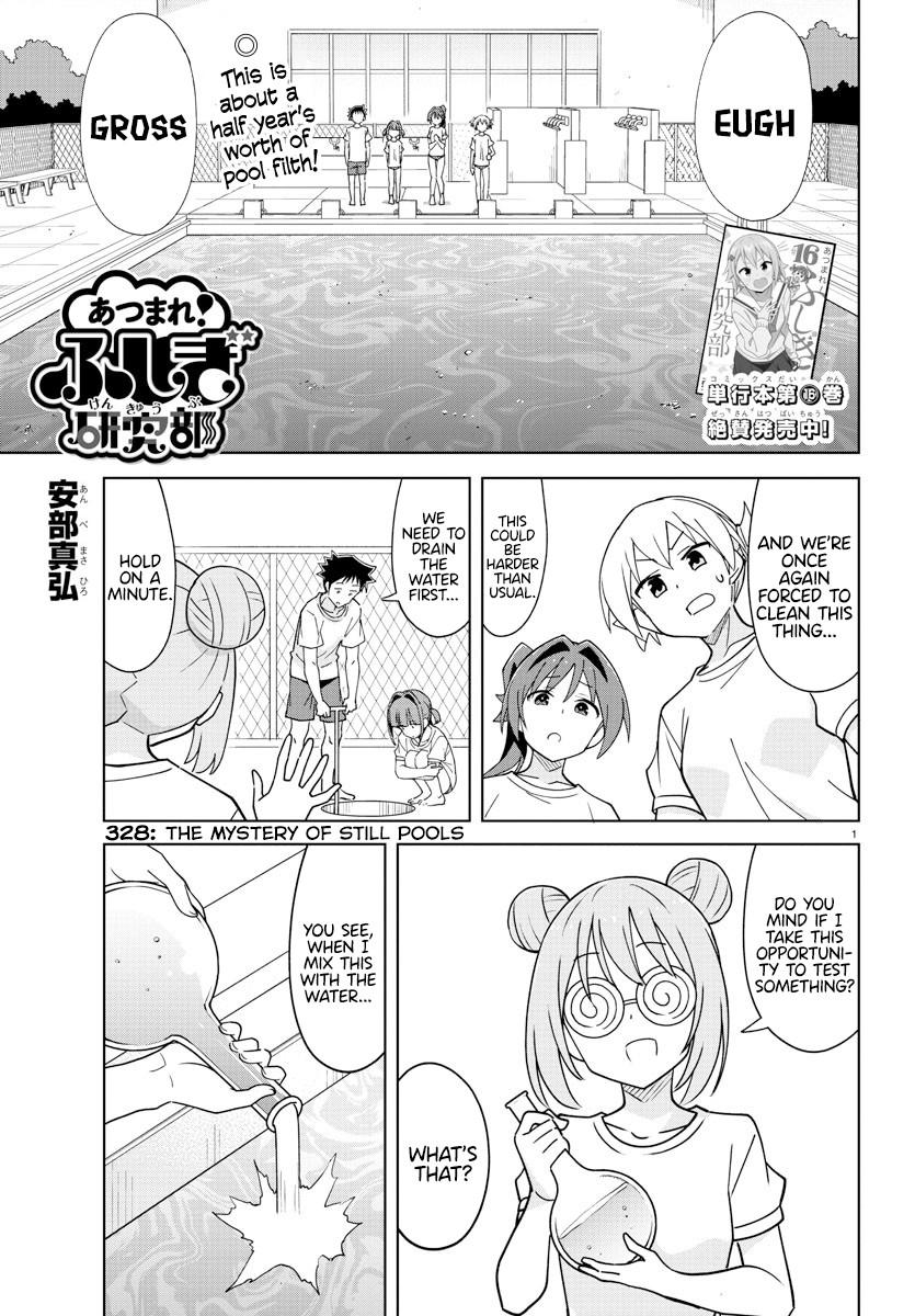 Read Atsumare! Fushigi Kenkyu-bu Manga Online
