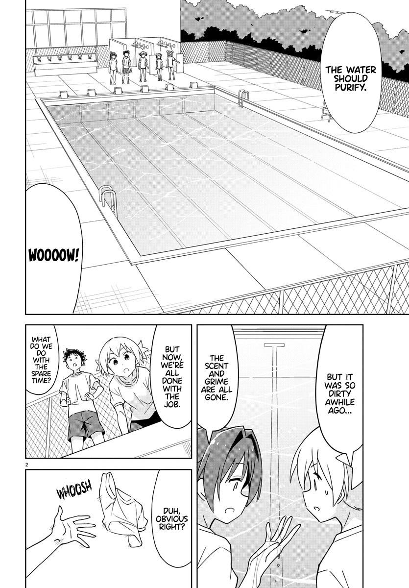 Read Atsumare! Fushigi Kenkyu-bu Manga Online