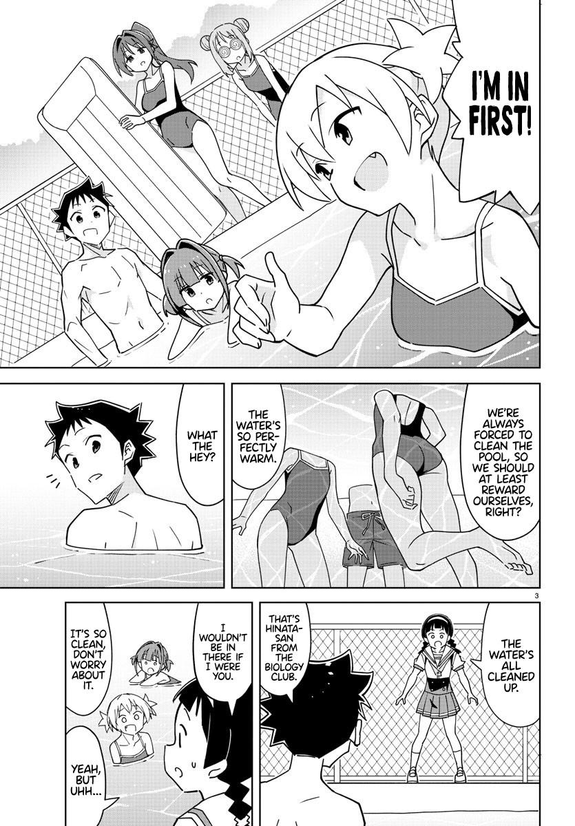 Read Atsumare! Fushigi Kenkyu-bu Manga Online