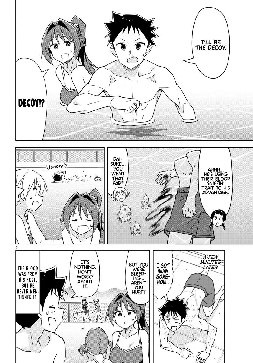 Read Atsumare! Fushigi Kenkyu-bu Manga Online