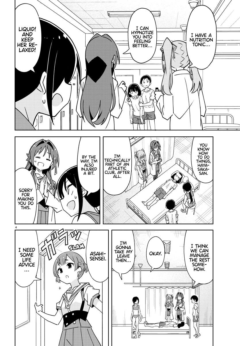 Read Atsumare! Fushigi Kenkyu-bu Manga Online