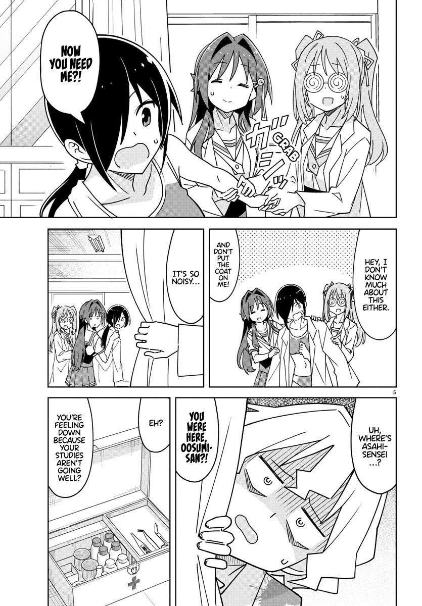 Read Atsumare! Fushigi Kenkyu-bu Manga Online