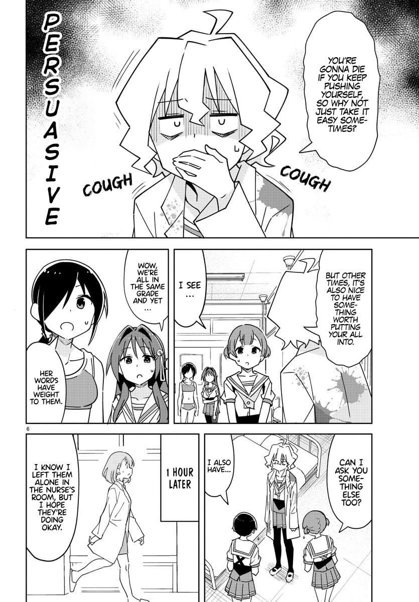 Read Atsumare! Fushigi Kenkyu-bu Manga Online