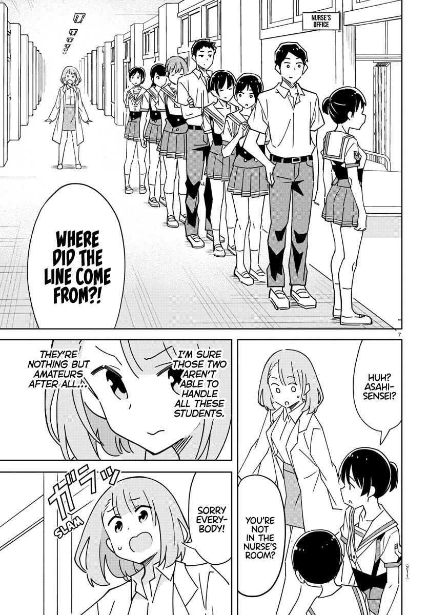 Read Atsumare! Fushigi Kenkyu-bu Manga Online