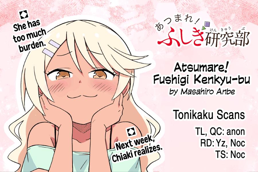 Read Atsumare! Fushigi Kenkyu-bu Manga Online