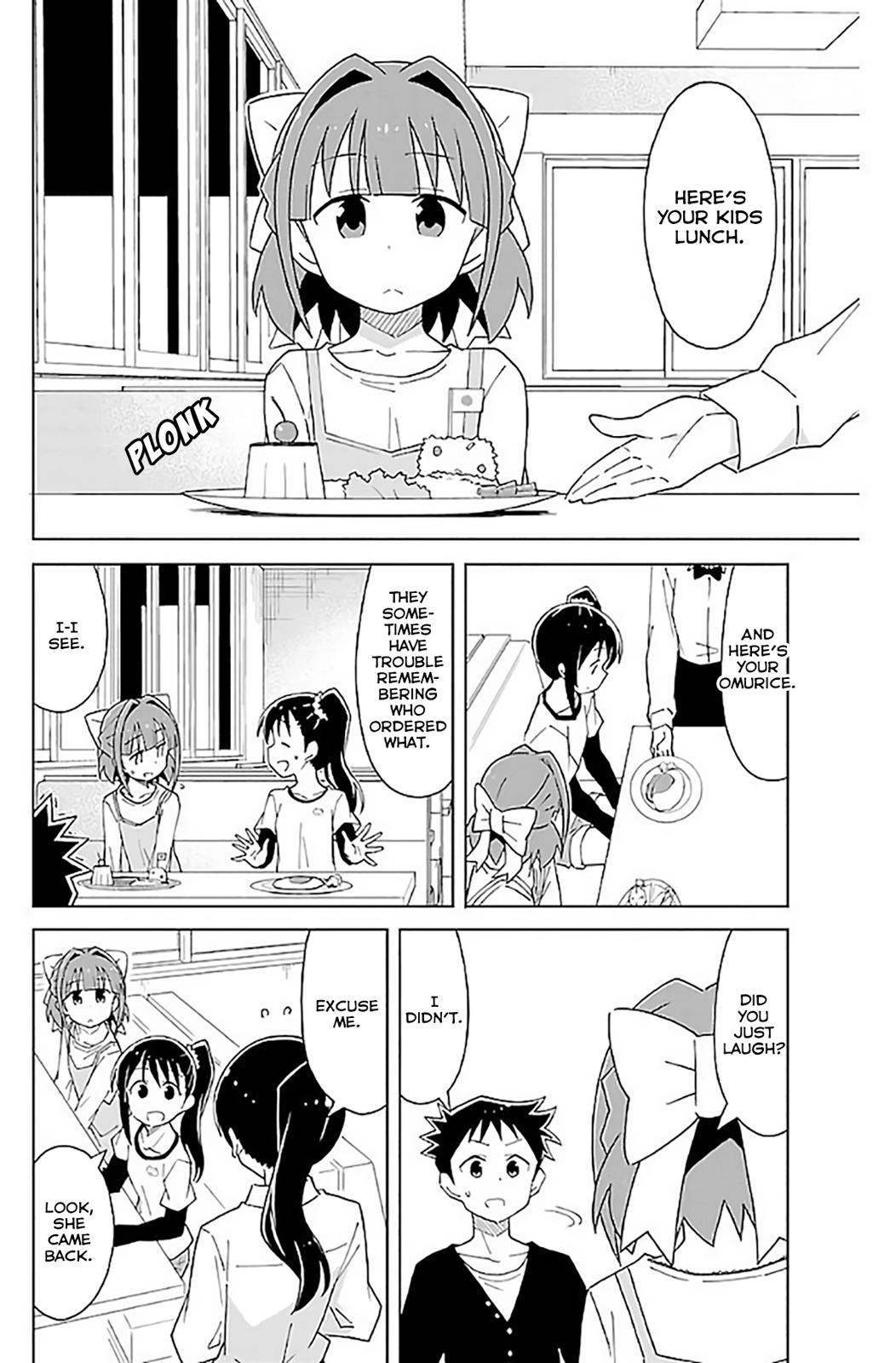 Read Atsumare! Fushigi Kenkyu-bu Manga Online