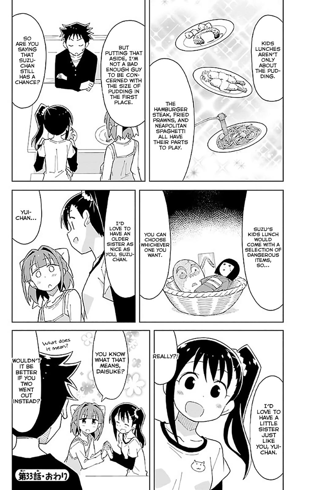Read Atsumare! Fushigi Kenkyu-bu Manga Online