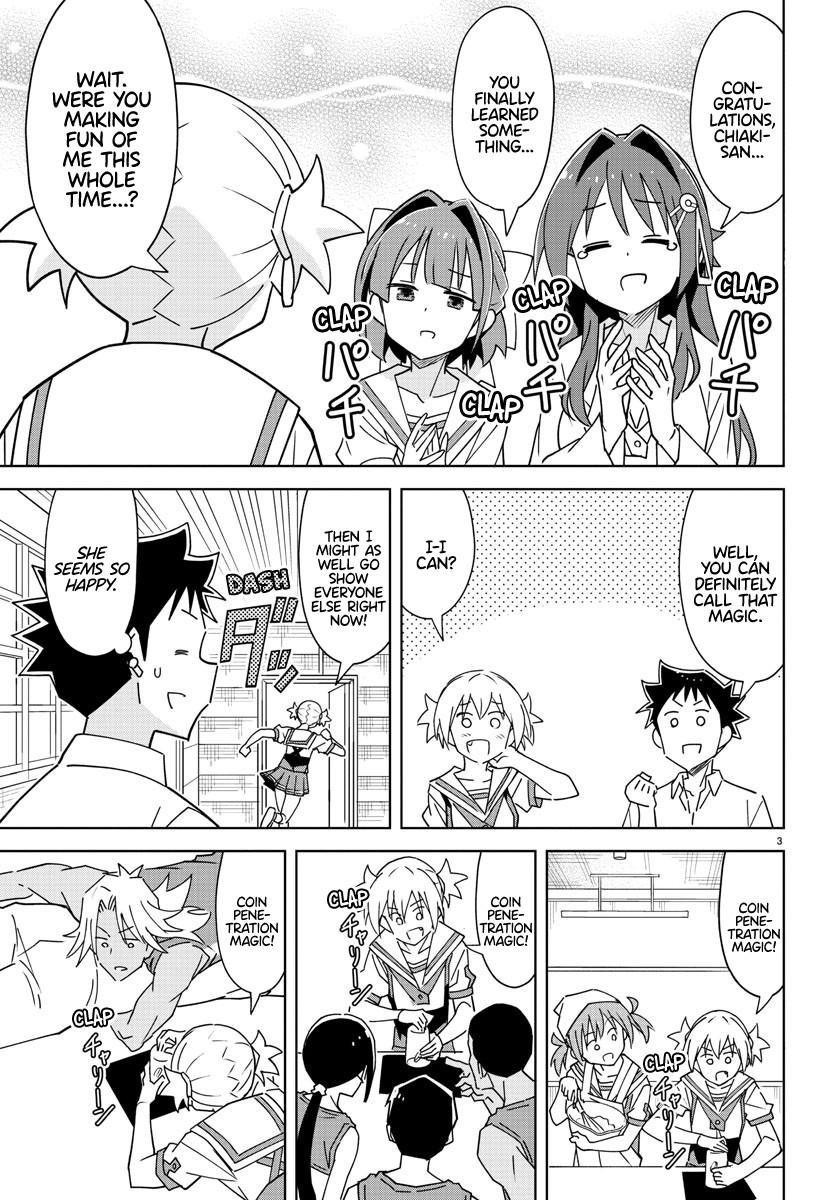 Read Atsumare! Fushigi Kenkyu-bu Manga Online