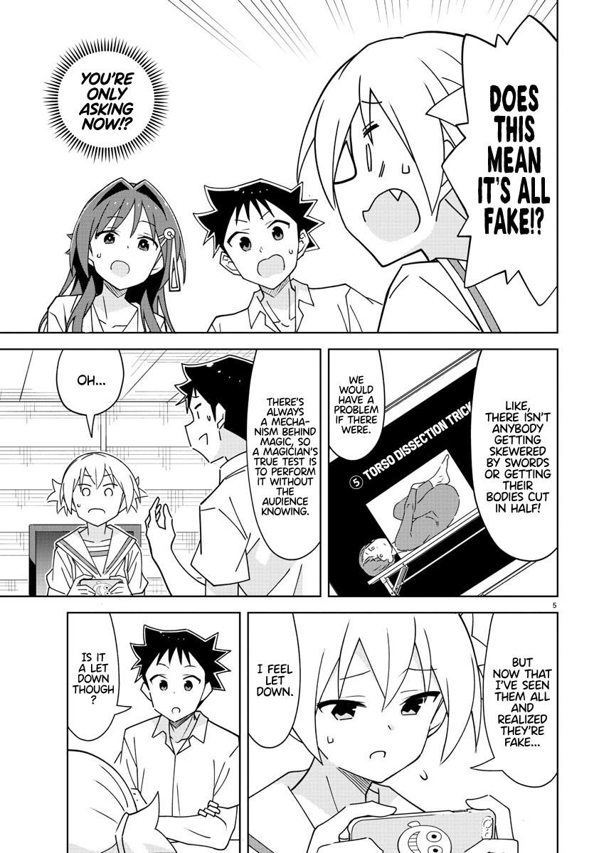 Read Atsumare! Fushigi Kenkyu-bu Manga Online