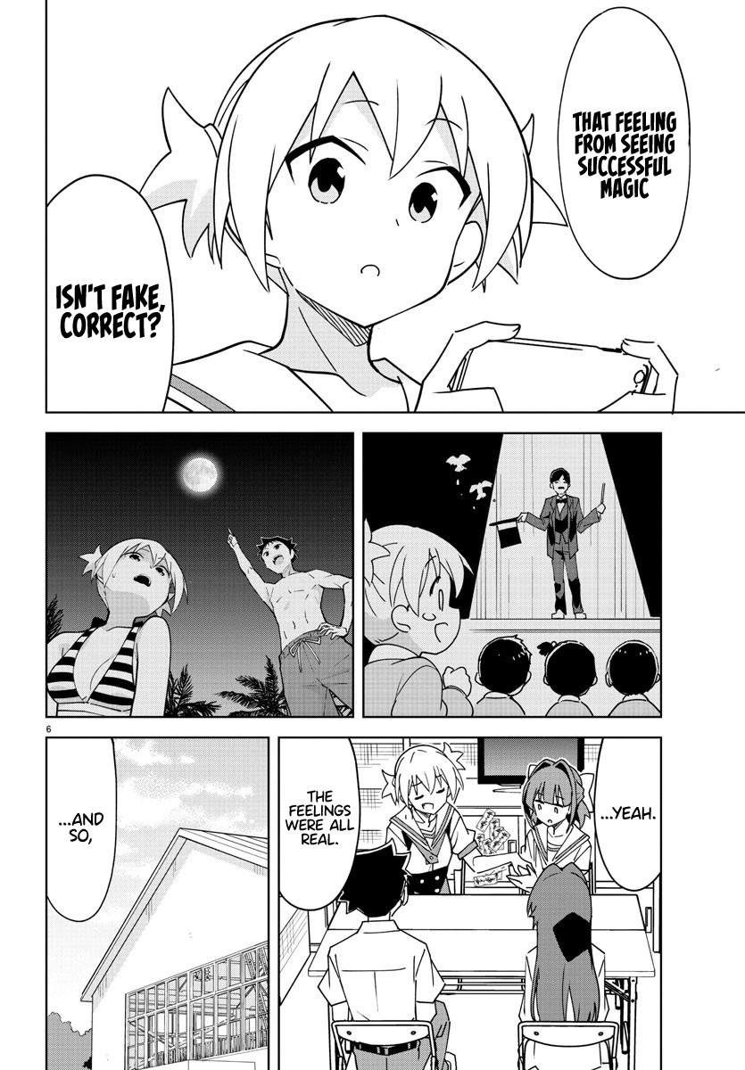 Read Atsumare! Fushigi Kenkyu-bu Manga Online