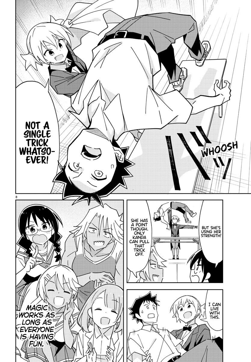 Read Atsumare! Fushigi Kenkyu-bu Manga Online