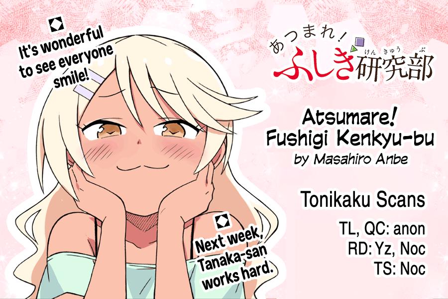 Read Atsumare! Fushigi Kenkyu-bu Manga Online