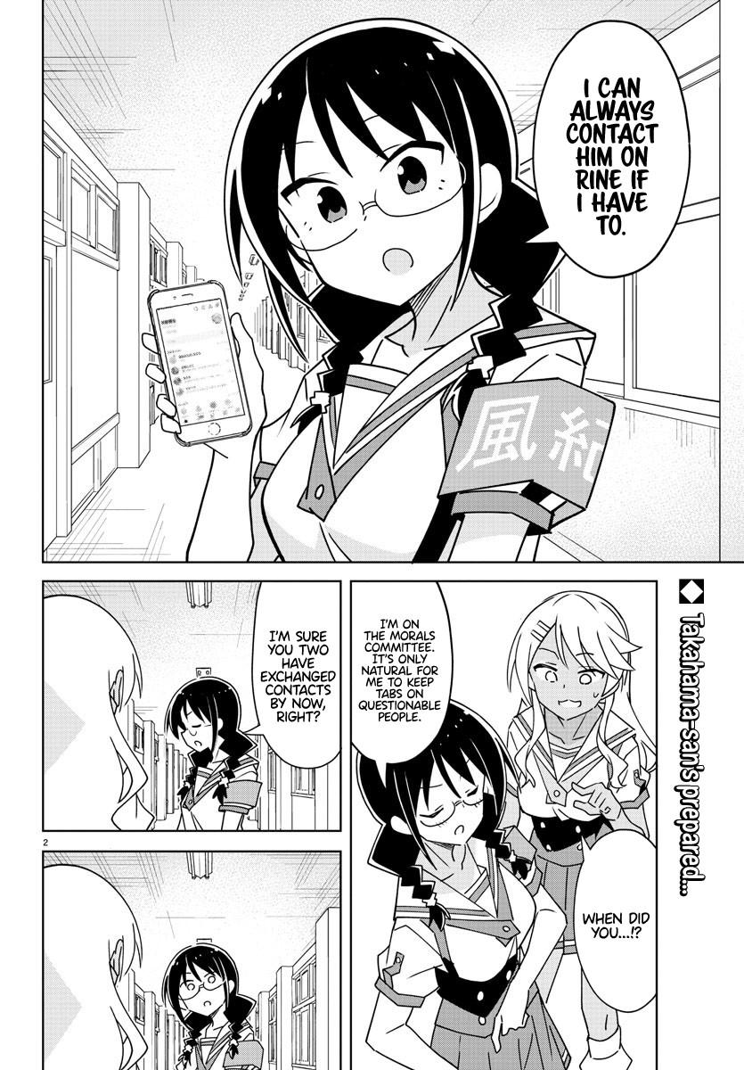 Read Atsumare! Fushigi Kenkyu-bu Manga Online