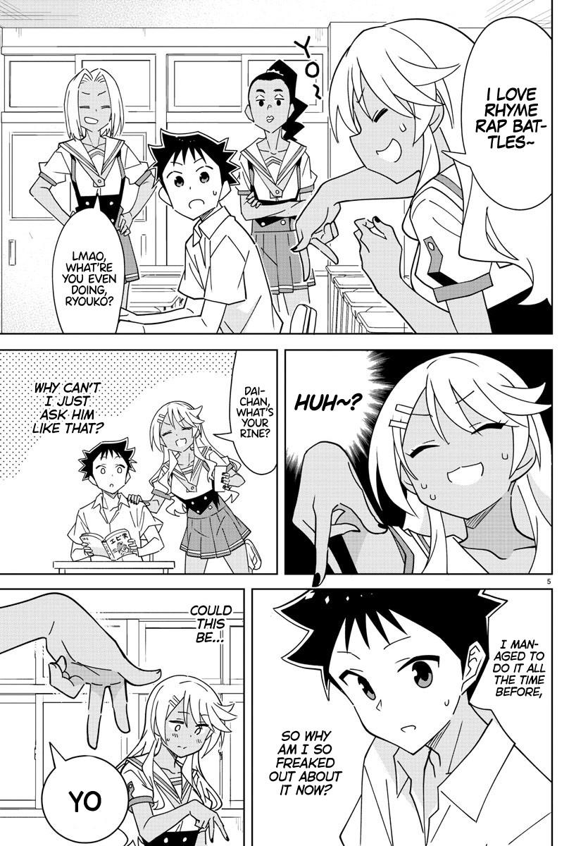 Read Atsumare! Fushigi Kenkyu-bu Manga Online
