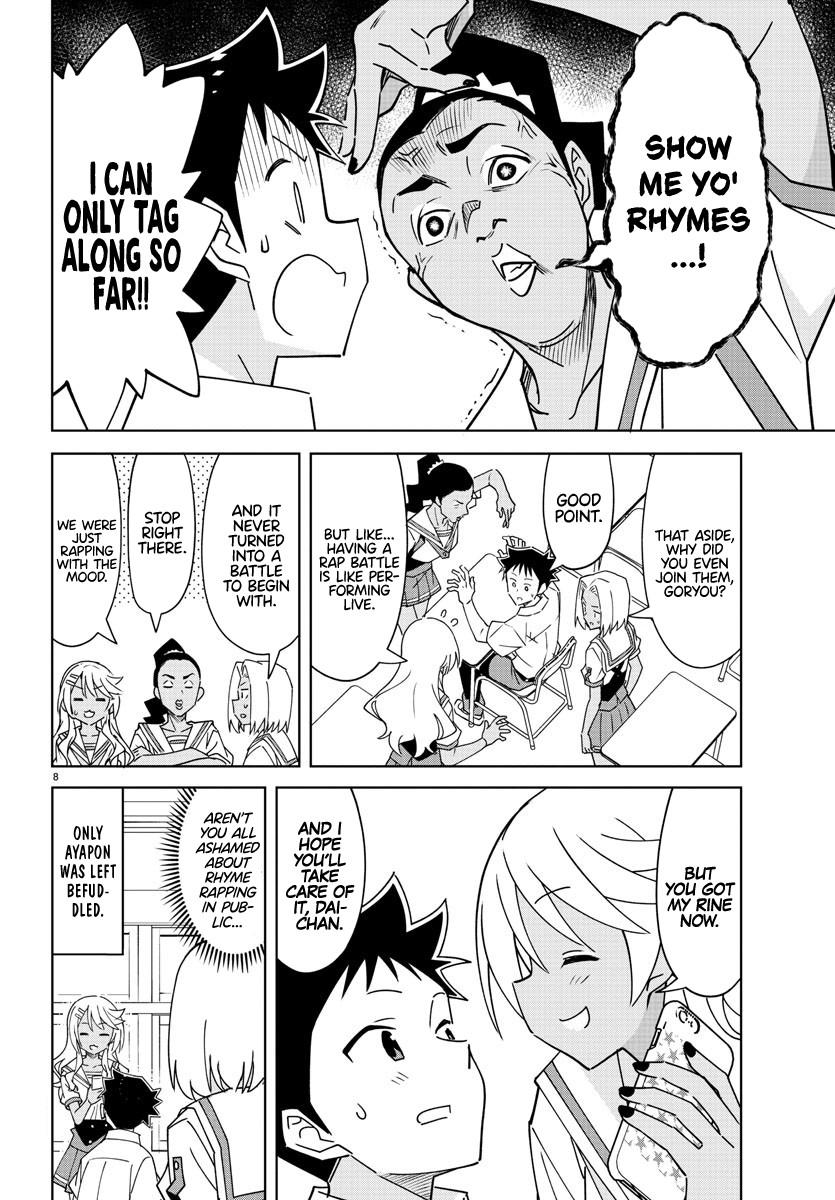 Read Atsumare! Fushigi Kenkyu-bu Manga Online