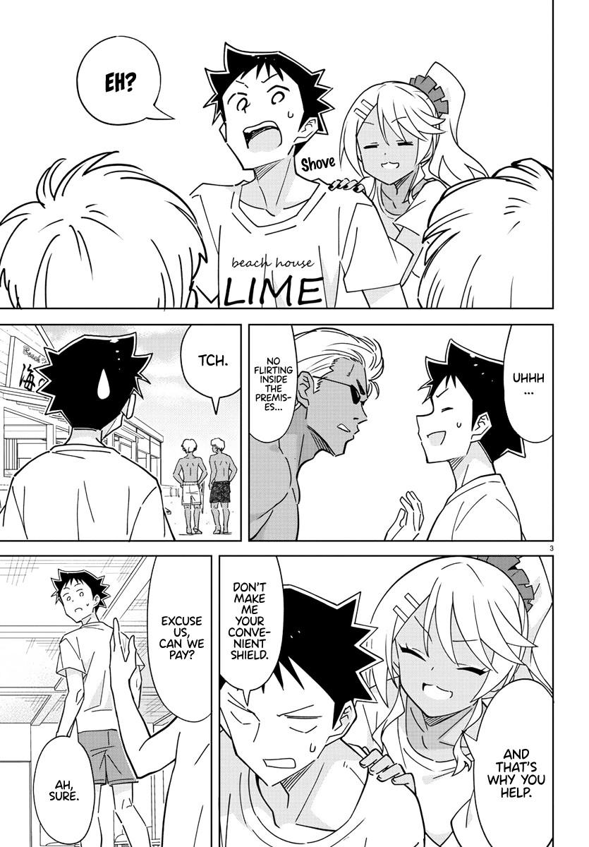 Read Atsumare! Fushigi Kenkyu-bu Manga Online