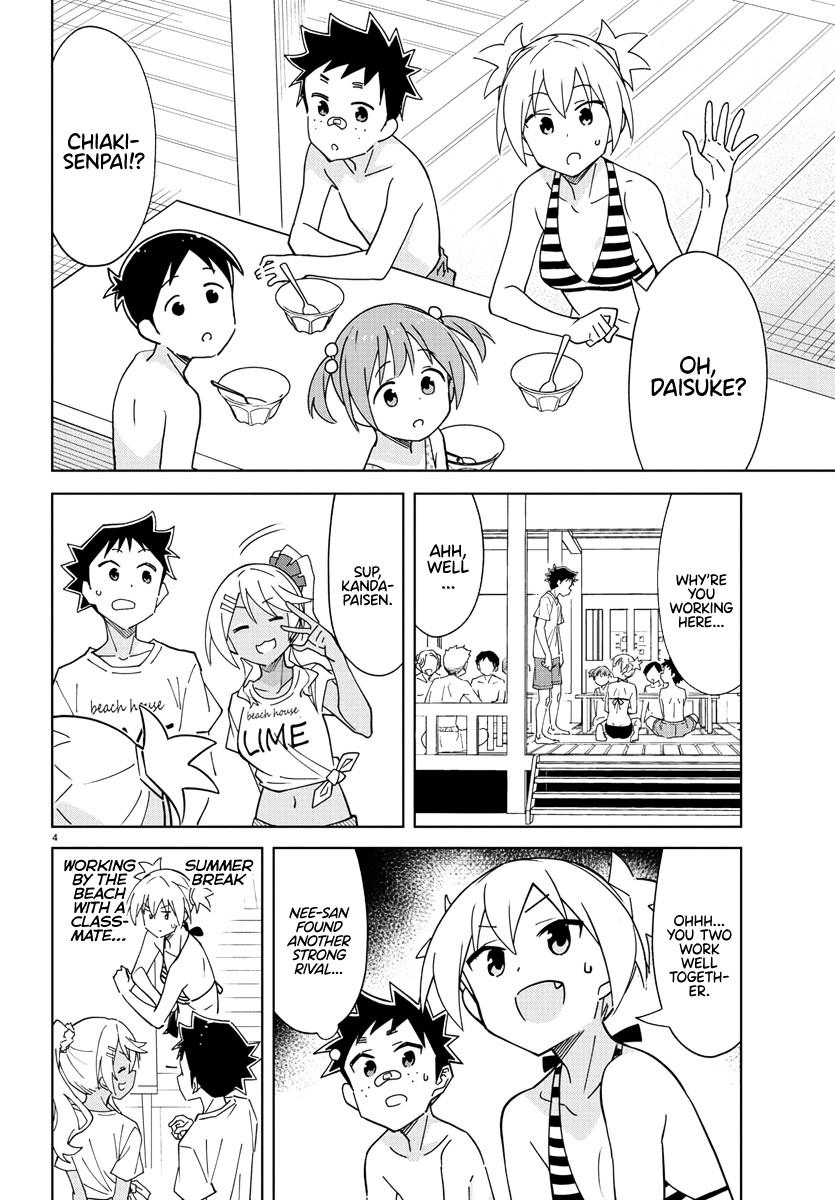 Read Atsumare! Fushigi Kenkyu-bu Manga Online