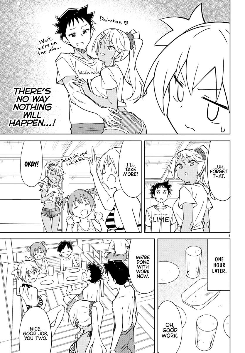 Read Atsumare! Fushigi Kenkyu-bu Manga Online