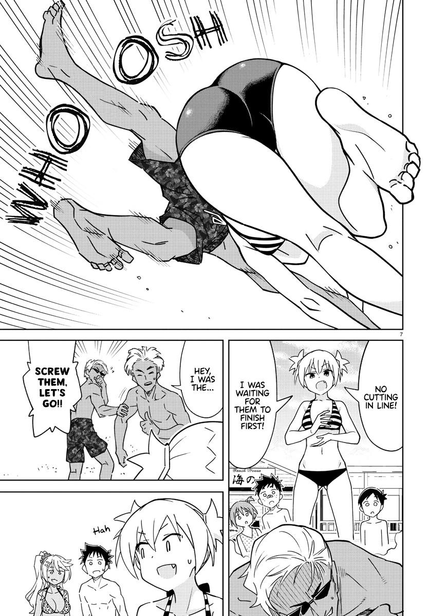 Read Atsumare! Fushigi Kenkyu-bu Manga Online