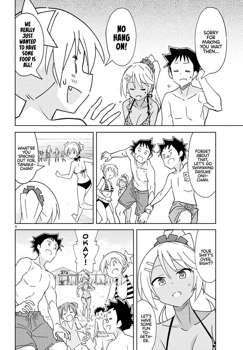 Read Atsumare! Fushigi Kenkyu-bu Manga Online