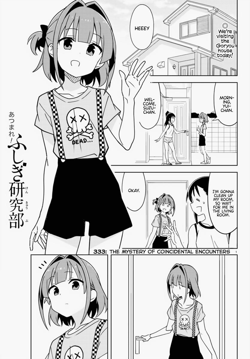 Read Atsumare! Fushigi Kenkyu-bu Manga Online