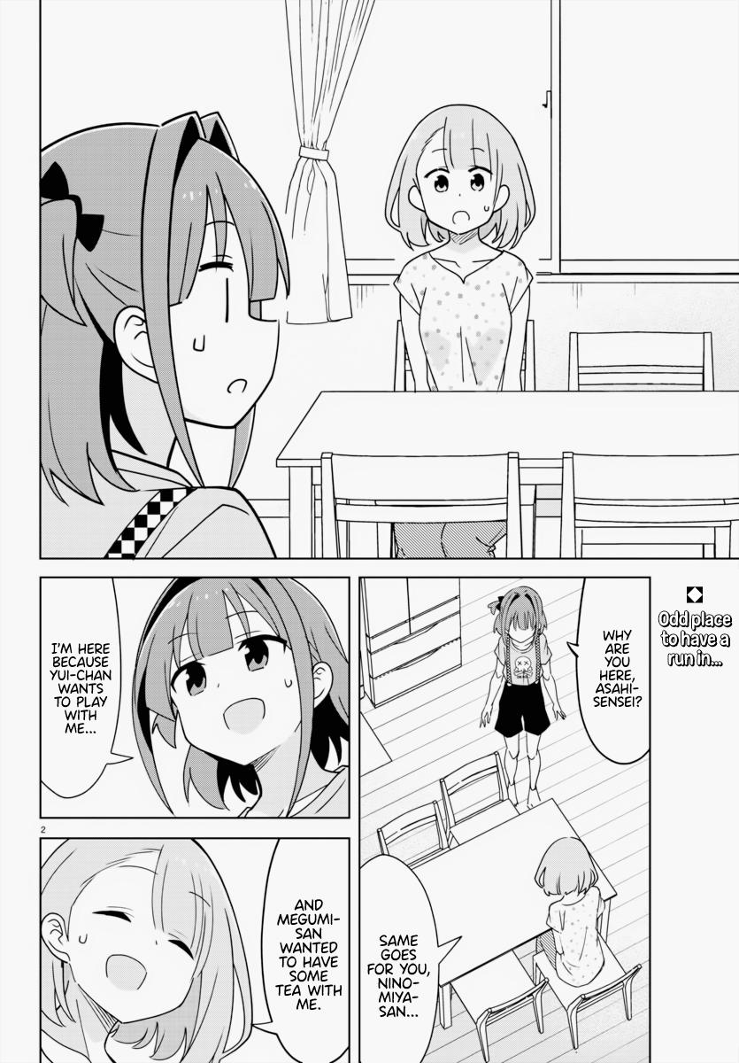 Read Atsumare! Fushigi Kenkyu-bu Manga Online