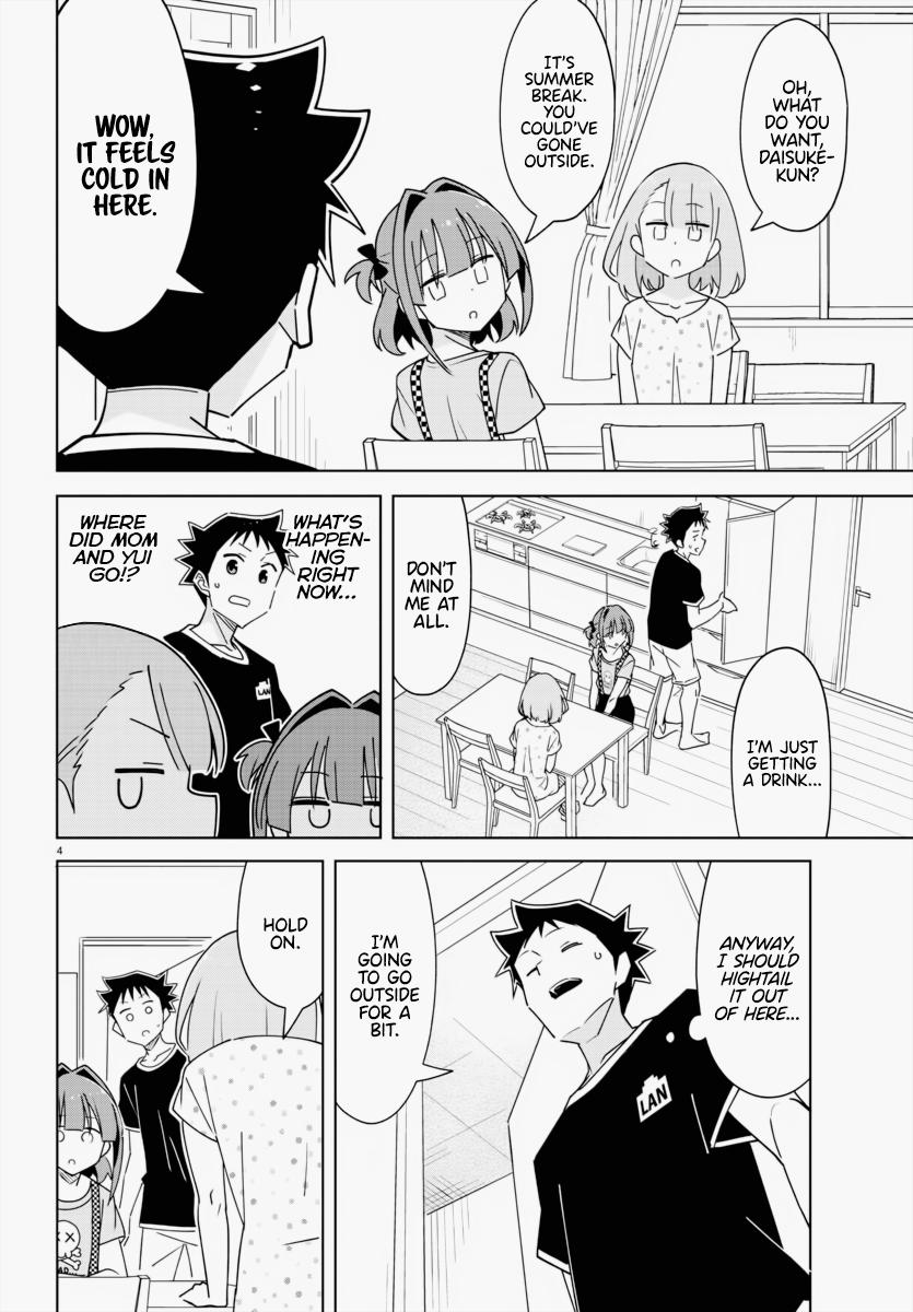 Read Atsumare! Fushigi Kenkyu-bu Manga Online