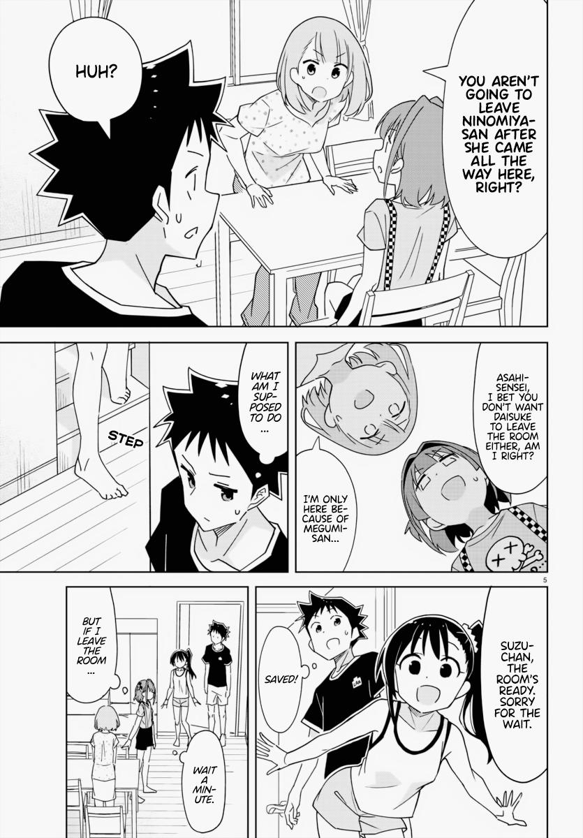 Read Atsumare! Fushigi Kenkyu-bu Manga Online