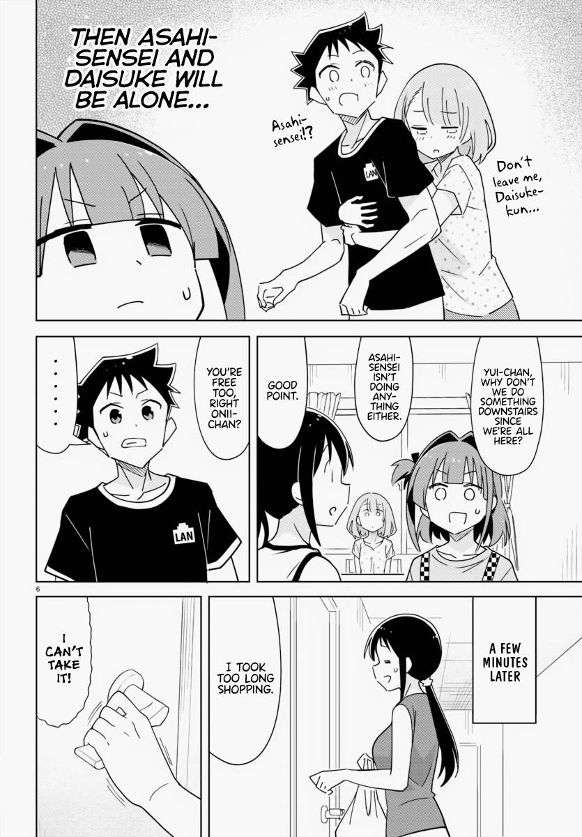 Read Atsumare! Fushigi Kenkyu-bu Manga Online