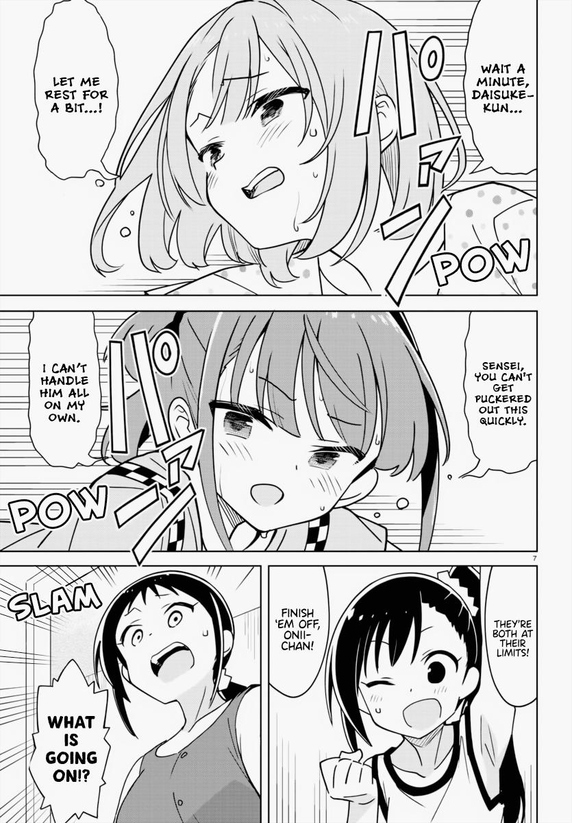 Read Atsumare! Fushigi Kenkyu-bu Manga Online