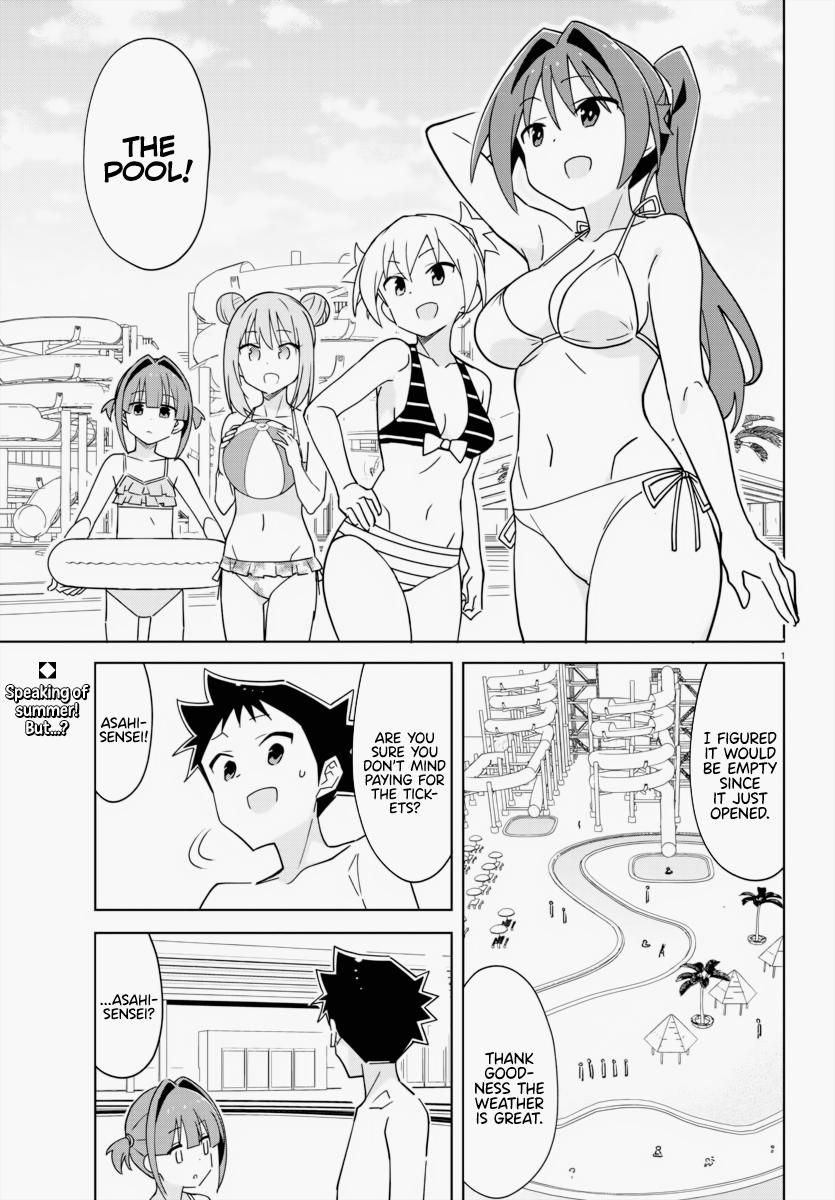 Read Atsumare! Fushigi Kenkyu-bu Manga Online