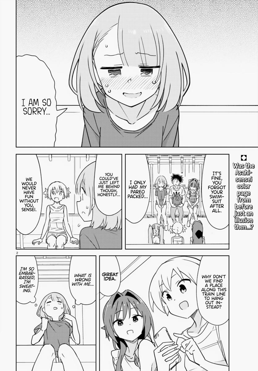 Read Atsumare! Fushigi Kenkyu-bu Manga Online
