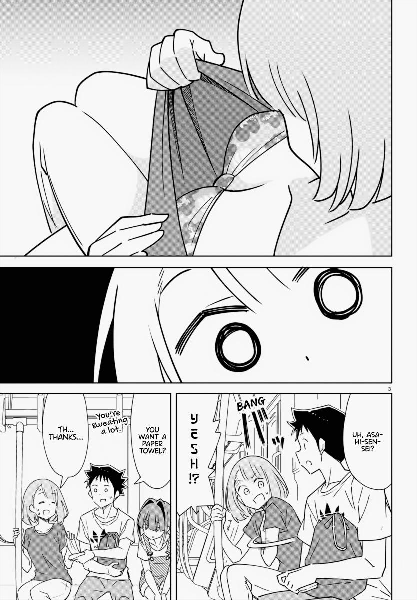 Read Atsumare! Fushigi Kenkyu-bu Manga Online