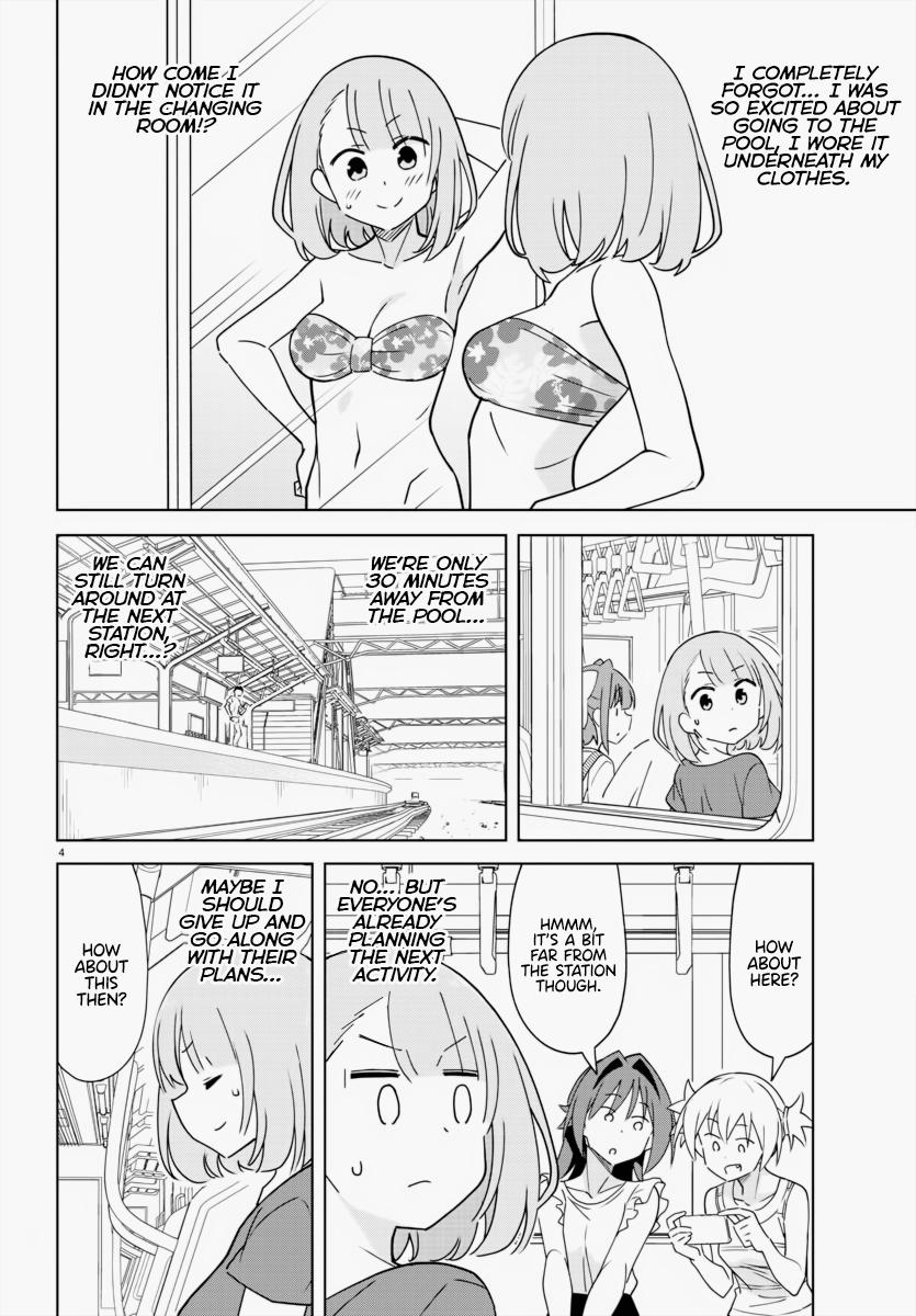 Read Atsumare! Fushigi Kenkyu-bu Manga Online