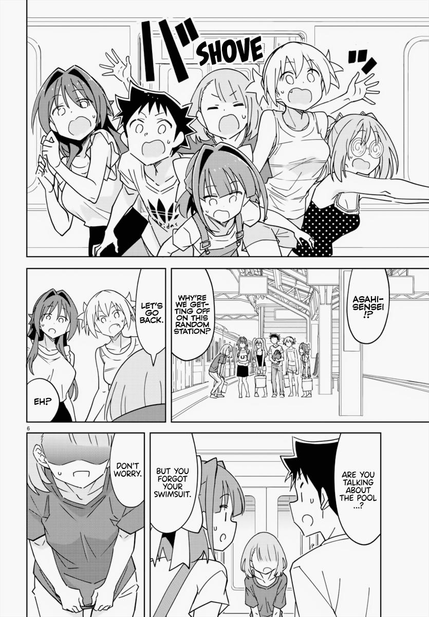 Read Atsumare! Fushigi Kenkyu-bu Manga Online