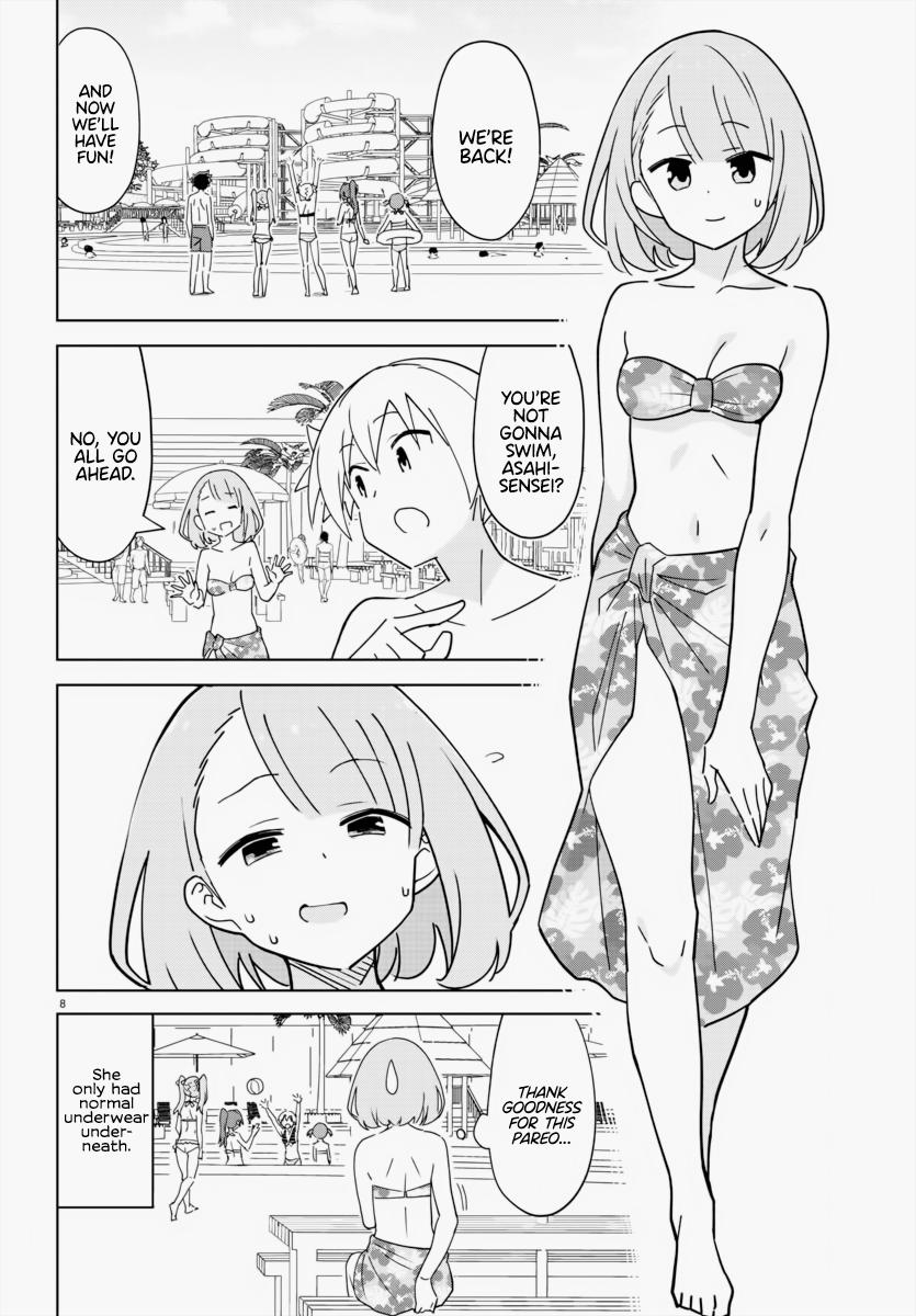 Read Atsumare! Fushigi Kenkyu-bu Manga Online